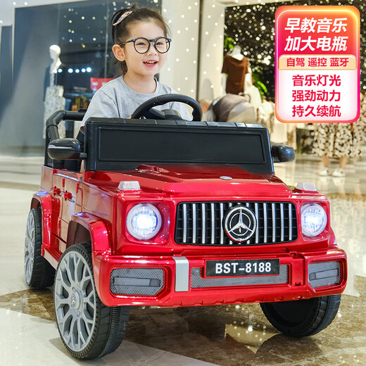 Fun baby electric car for children, four-wheel car, baby toy car that can sit on for adults, boys and girls, large G off-road stroller with remote control, knight black, four-wheel drive remote control + 12V large battery