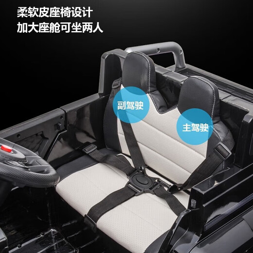 Haohazhi children's electric car, parents and children can sit on six-wheeled off-road vehicle, remote control toy car for men and women, imitation Mercedes-Benz stroller, painted black + six-wheel drive + leather seat + Tianneng battery