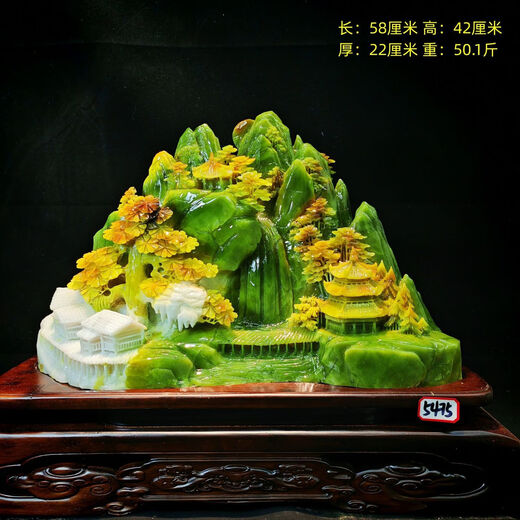 Xiuyu hand-carved Xiuyu landscape ornaments Zhaocai Town House high-end opening housewarming gift gift jade ornaments Pingping An An 6187