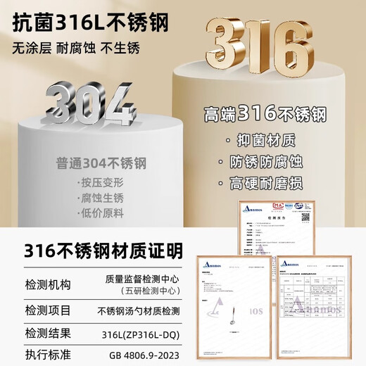 ASD spatula 316 stainless steel cooking spatula frying spoon rosewood handle household thickened iron pot stainless steel spatula