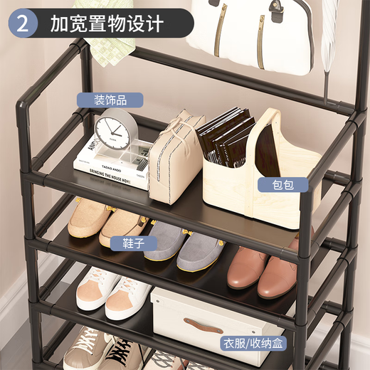 Zhizhi Yifan multi-functional shoe rack, coat and hat integrated home entrance door storage rental room layer simple, strong and durable black - 4 layers 60cm textile model