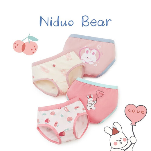 Nido Bear Girls 'Unterwäsche Dreieck reine Baumwollshorts kleine Mädchen kleine und mittlere Kinderunterwäsche Baby Baby und Kleinkindklasse A Unterwäsche 40 Antibakteriell T1429T1431 (vier Packungen) 120 empfohlenes Gewicht 25-34 Jin [Jin gleich 0,5 kg]