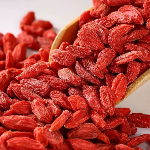 Guyuan Malerei Offizielles Geschäft Flaggschiff Ningxia erstklassiger Wolfberry-Tee Wein 100% authentisch vergleichbar mit Pangdonglai-Qualität [Big Partikel] One Jin [Jin ist gleich 0,5 kg] Pack (500 Gramm) + zwei Dosen + Spezialklasse