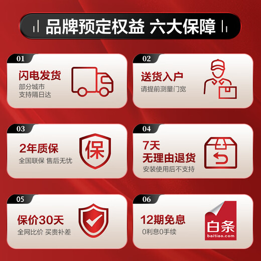 Panasonic Massage Chair Home Full Body Massage Space Capsule Massage Sofa for Elderly Parents as Birthday Gifts MAB2