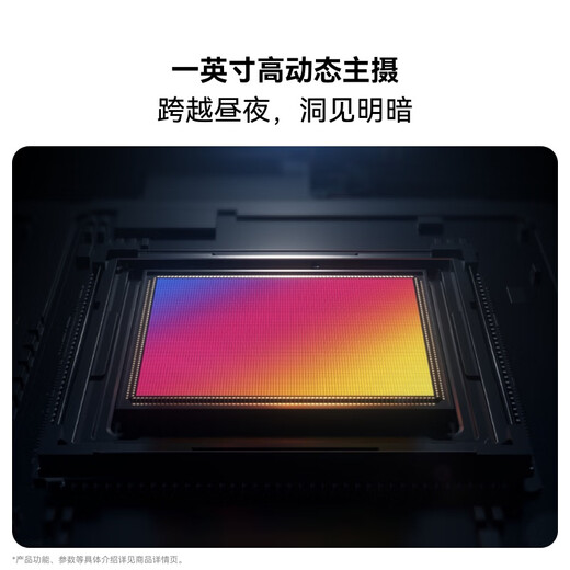 Huawei (Huawei) PURA 80 Pro + Caméra principale de haut dynamique de haut dynamique Carte de couleur personnalisée AI Composition Auxiliaire Huawei P80 Glaze de smartphone blanc 16 Go + 512 Go Standard officiel