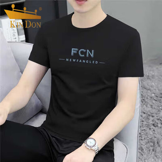 
Golden Shield Summer Men's Short Sleeve T-shirt Slim Thin Sports and Casual Top Ice Silk Half Sleeve Round Neck T-shirt Korean Style Trend 1423 Black M 100Jin[Jin equals 0.5 kg]-110Jin[Jin equals 0.5 kg]