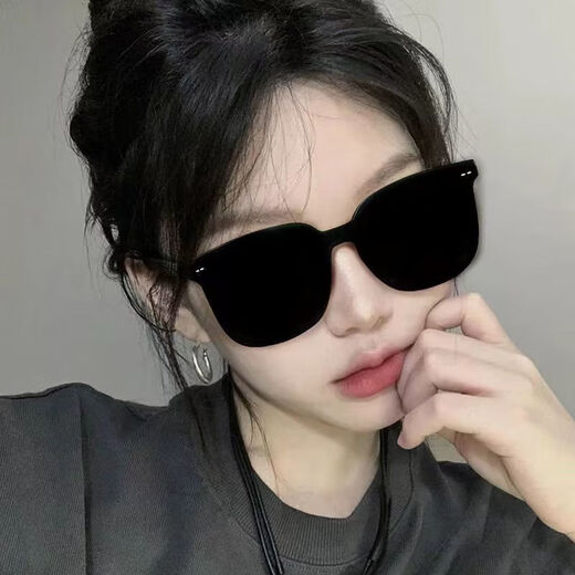 [Neu] Koreanische Version der trendigen Sonnenbrille für Frauen im Internet mit großen Gesichtern, Schlank und Temperament, Sonnenbrille für Männer und Frauen, große Rahmen für Sonnenschutz und Lichtschutz [Beige-Stil] 1 Paar ultra-caus-verbesserter [UV-Sonnenbrille]