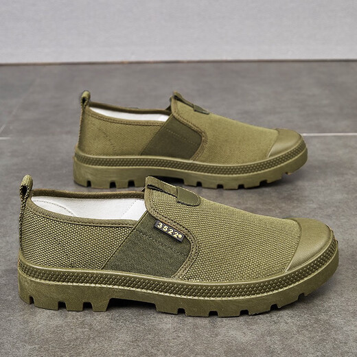 3522 Arbeitsschutzschuhe Herren neuer Lichtstil ein Fuß Ein Fuß Pedal Outdoor Freizeit Gehen Nicht-Schlupf-Kleidung-resistent