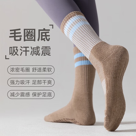 He Jiagong Yoga Socks Anti-slip Women's Pilates Thickened Sports Fitness Running Jump Rope High School Tube Pressure Anti-Slip Socks 2 Pairs White + White One Size