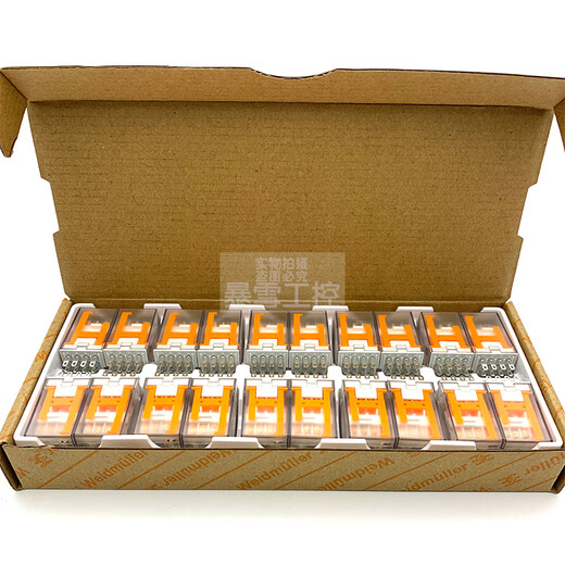 Yue Changsheng original Weidmüller intermediate relay DRM570024L 570730LT 270024LT 270730L DRM570730LTAC230V has a test rod and does not require a base