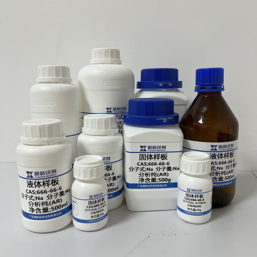 
Ammonium tetrachloropallaate 13820-40-1 Purity Pd: 36.5% Chemical research experimental reagent 1g