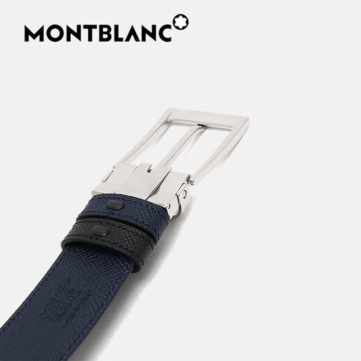 Montblanc (Montblanc) Männer Luxus schwarz/blau doppelseitiger Gürtelgürtel 118438