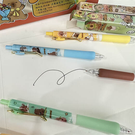 MPPMCK Kapibala Blind Box Neutral Stift Internet Berühmtheit Hochwertiges Ins 2d peripherer Cartoon niedliche Capybara Schnellrocknen Pinsel St. Tipp glatt 0,5 mm schwarzer Wasserstift Schüler Text gemischtes Haar 6 Teile X-6227 Jiyikawa Blindbox 0,5 mm x Andere/andere