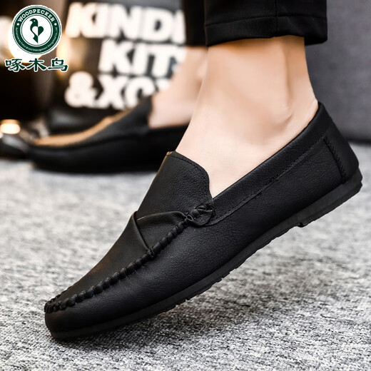 Woodpecker Chaussures de bonnet des hommes de style coréen Travail en cuir décontracté Chaussures en cuir respirant et polyvalent non glissée Chaussures pour hommes à une jambe 2025 Été Nouveau 1d826 noir 39 Small
