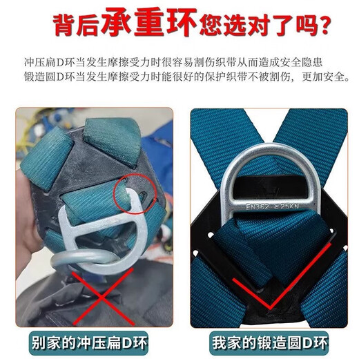 Five-point safety belt, high-altitude anti-fall double hooks, outdoor construction, high-altitude air-conditioning anti-fall double rope construction site safety belt, new national standard, quick plug upgrade, double large hook buffer bag 2 meters (type Z)