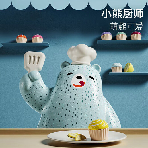 Tebaoer Bear Balance -Nummer Aufklärungsspielzeug Mathematik Waage Spielzahl Sinnes Gleichgewichtskala Kinderspielzeug Tebaoer Bär Digitales Gleichgewicht
