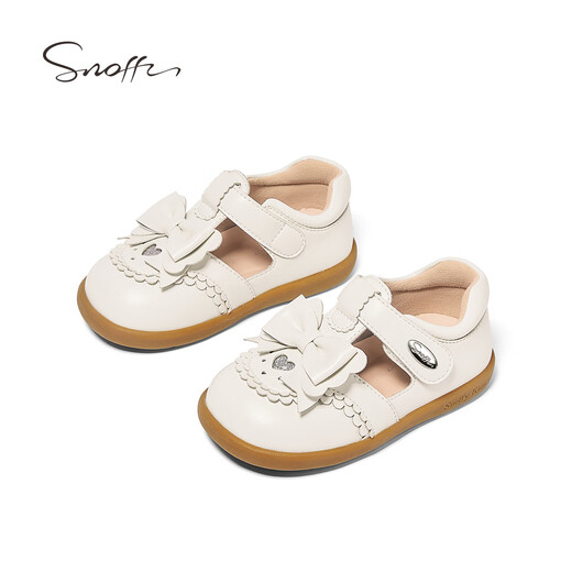 Snaffy girls leather shoes little girl princess shoes autumn new children's white soft sole non-slip baby shoes Milan white 24 feet length 14.4cm