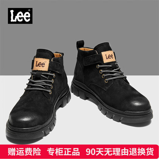 Lee trendy shoes Martin boots 2025 spring and autumn new versatile waterproof and warm men's shoes boots thick-soled work boots Yellow (men's style) 40 (men's style) leather shoe size