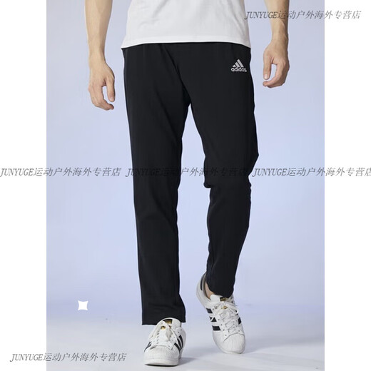 Adidas Hosen Herren Spring Neue lose Hosen Herren Sporthosen warme gerade Hosen Herren GK9273 GK9222_CONICAL HOSEER LEGS_COTTON POLYESTER SPEMENDEN 120-135JIN [JIN ärgern 0,5 kg]