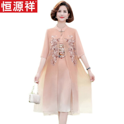 恒源祥胖妈妈夏装旗袍连衣裙子夏季雪纺裙子大码2025新款中年女夏款气质 6629粉色 藕粉 XL 建议115斤以内