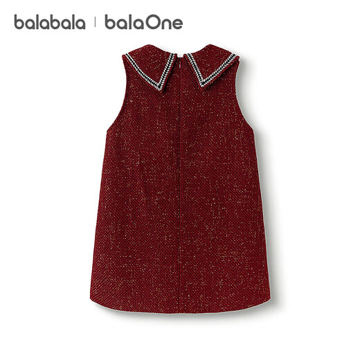 Bala Bala One children's clothing girls dress 2025 winter new style children's small fragrant vest dress fashion red tone 00366 140