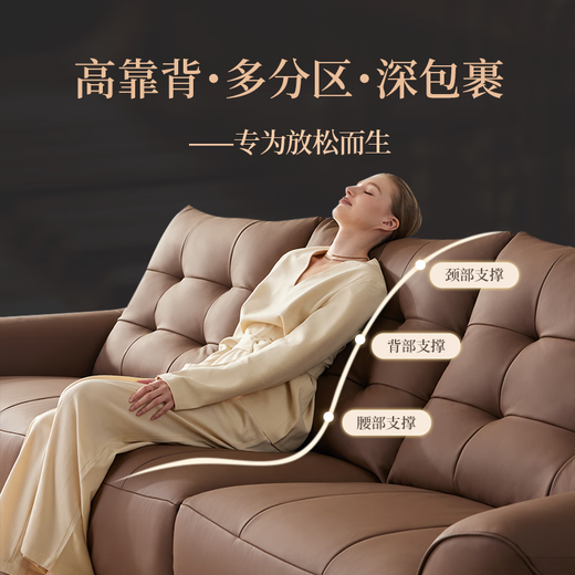 乐至宝LAZBOY真皮沙发客厅新款电动功能沙发零靠墙复古沙发巴赫683 泰晤士蓝-2.77米-大-三人左电动