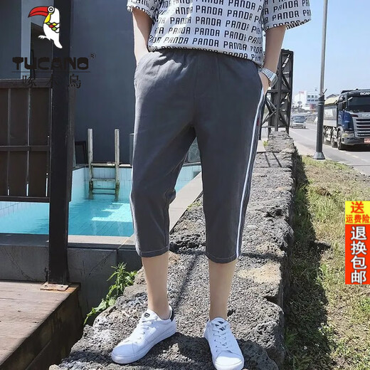 Woodpecker offiziell 2025 Sommer neue Shorts Herrenhosen koreanischer Stil Lose Slim Casual Reithote mittlerer Wäsche Harren Hosen 759 Schwarz XL 110125Jin [Jin entspricht 0,5 kg]