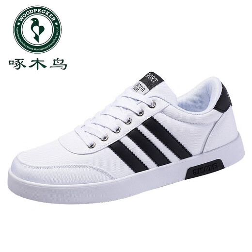 Chaussures de pics coréens Sneakers décontractés de style coffre en cuir Chaussures pour hommes tendances