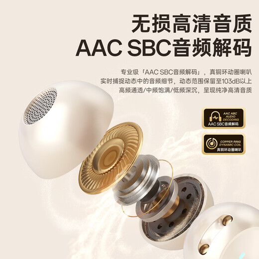 Newmine (Newmine) 2025 latest model | hot-selling new product TOP LY63 Bluetooth headset ear clip bone conduction concept open type non-in-ear wireless sports music call noise reduction white