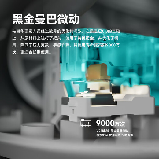 VGN蜻蜓F1鼠标 有线/无线双模轻量化 电竞打瓦 游戏办公原相PAW3395支持4K回报率 蜻蜓F1 ProMax 白色