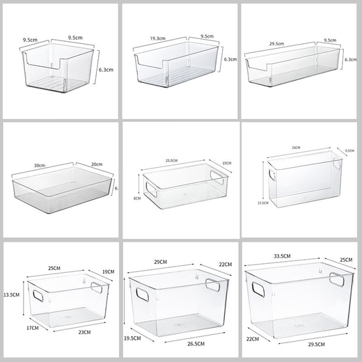 
Sanqihu desktop storage box transparent acrylic box can be stacked with kitchen snack storage basket cosmetic mask 4877. 1 in the middle of the side U transparent basket