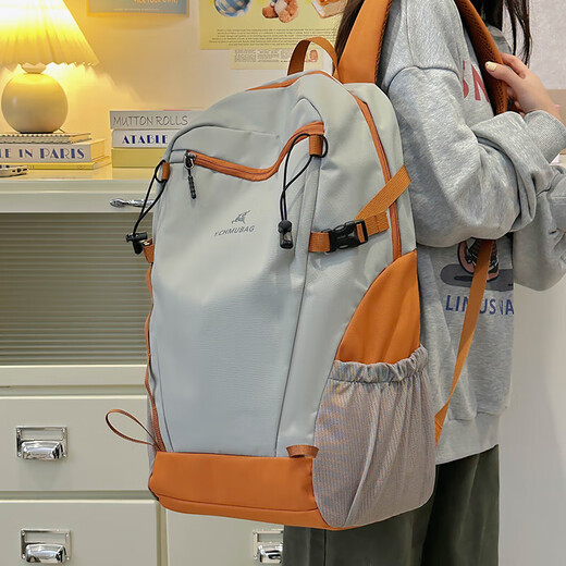 Rucksack 2025 Neues Frauen mit großer Kapazität Casual Trendy Outdoor Rucksack Junior- und Senior High School Schools School Bag Waterdes Grey