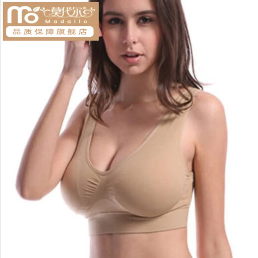 Modal [80-205jin [Jin ist gleich 0,5 kg]] Unterwäsche Anti-Sagen-Weste Sport Bra sammelt einen dünnen Stil ohne Stahlring-Weste, der lila M [34 Größe 96-108jin [Jin ist gleich 0,5 kg]]]]