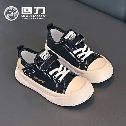Pull back children's canvas shoes boys low-cut sneakers girls breathable lightweight casual shoes TH1881A black 33