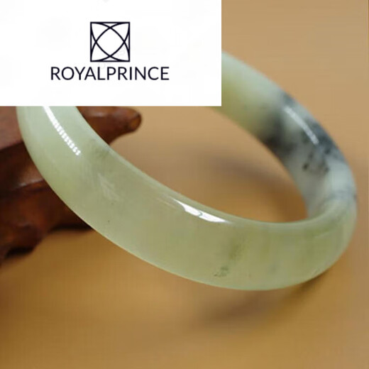 Royalprince Quality Xiuyu Bracelet Bracelet Bracelet Plat Encre Fleur flottante et eau Xiuyu Bracelet Jade Bracelet Bracelet Plat Boucle N15863MM