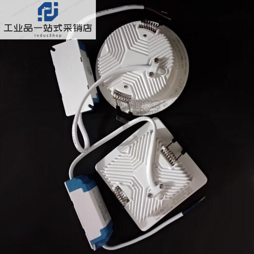 Les iluminación Nvcled Downlight cuadrado y circular NLED91925 9193 9194 9195 9196 9198R NLED91925 5 NLED9195 15W Circular 5700K Luz blanca positiva