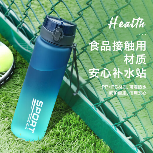 Tupperware-Wasserbecher für Jungen Großkapazität Summer Plastik Plastikfestness und fallssicherer tragbarer Sportkessel Großer Tasse Schwarz und Weiß 1050 ml (mit Teepartition)