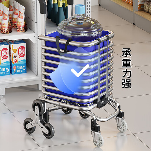 Fan Lilin's shopping trolley, portable shopping cart, stair-climbing hand trolley, folding lightweight trolley, household vegetable trailer, multi-functional reinforced foam double wheels