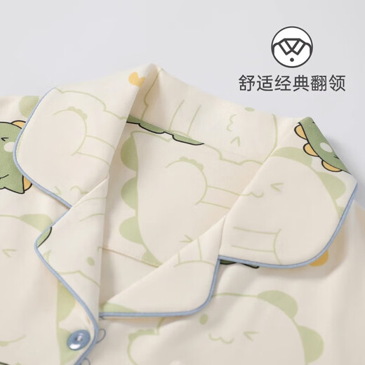 【爆款三件套】睡衣女秋ins风卡通睡衣宿舍可外穿家居服套装秋 套WZL1473【高质量三件套】 L 【建议100-120斤】
