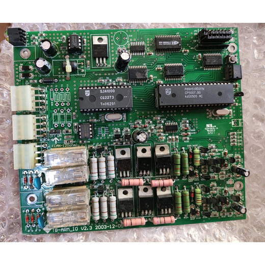 Fanhai Sanjiang 2100 circuit board B board A board alarm controller circuit old motherboard 9000/2100 alarm host B board 70% to 80% new