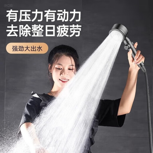 小米有品涡轮增压花洒喷头超强淋雨花晒头浴头超级加压浴室沐浴莲蓬头1047 净水美肤 原装过滤芯 6个装