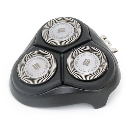 Zler eignet sich für Philips Shaver PT724 PT860 PT728 AT751 MVL3798 Blade Head Cover Messer Halter Kano Cover Ganzkopfzubehör Ladegerät Aufbewahrungsbox Schwarzer ganzer Kopf (importierter Messerkopf)