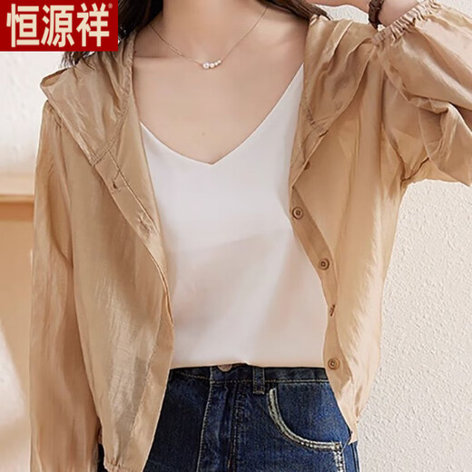 恒源祥短款连帽薄款防晒衣外套女2025春夏季新款小个子透气开衫 卡其色 S 建议100斤以下