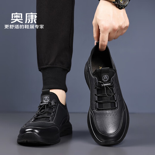 Aokang leather shoes 2025 autumn and winter new men's top layer cowhide breathable outdoor sports non-slip business casual trendy shoes black -1255332087H SF 42 (260mm) standard leather shoe size