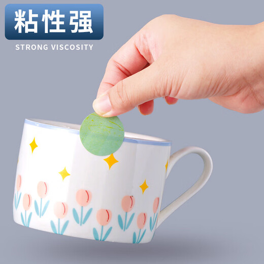 Colored dot stickers Kindergarten blank can be handwritten by hand color polka dot labels round self-adhesive sealing self-adhesive post paper can be pasted small size small dots small labels self-adhesive round 8mm color 1 pack/ 675 stickers in total (must be written with oily pen)