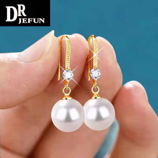 DRJEFUN earrings for middle-aged mothers, temperament pearl earrings, 2025 new trendy hook, long, atmospheric earrings, golden water drops