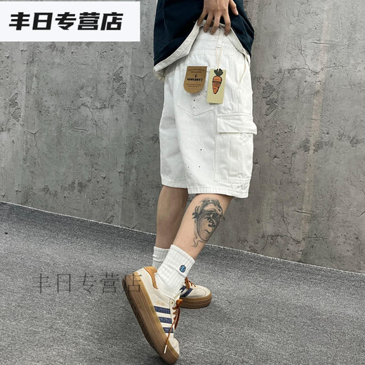TYBURN尹小鸡 重磅水洗宽松工装大口袋白色竹节牛仔短裤五分裤男女1049 白色 M 【90-110】
