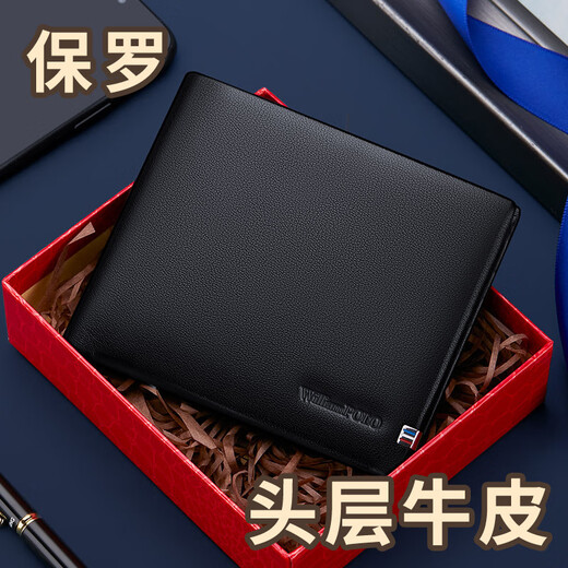 Williampolo Kaiser Paul Herren Brieftasche Sinn kurzer Geldbörse Echtes Leder Brieftet Cowhide Wallet Pocket Wallet Real Cowhide 201530 Grün (mit schwarzer Geschenkbox