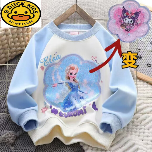 G.DuckKids Girls Cound Color Sweatshirt Sequin Sweatshirt Spring and Automne Clothes's Variable Modèle Long Manches longues Fections à mode