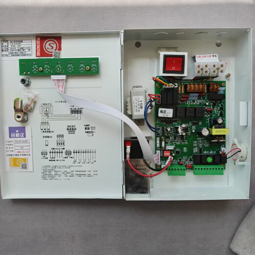 Jiangxi Xinland fire shutter controller box FJK-SF-NLD800 fire shutter door 380V universal model FJK-SF-NLD800 controller backup power assembly